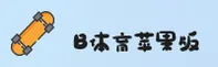 B体育(BTIYU)官网入口 - 专业可靠的体育娱乐平台
